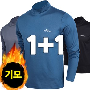 노블진 1+1 남자겨울티셔츠 긴팔 남자목폴라 남성목티 기모