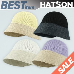 [햇츠온]H2-2301N HatsON 브랜드 여성 여름 코디 벙거지 밀짚 챙 클로슈 햇 보넷 보닛 모자 AA