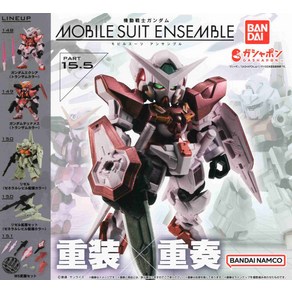 기동전사 건담 MOBILE SUIT ENSEMBLE 15.5 전5종 세트, 1개