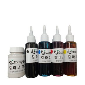 레진 칼라조색제 액상 개당100ml, 적색, 1개