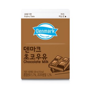 덴마크 초코우유, 40개, 200ml