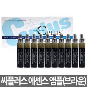 일진 케론 씨 플러스 헤어 컬러링 에센스(앰플)(9ml＊10ea), 90ml, 1개, 브라운