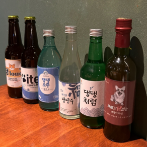 오간식 강아지소주 강아지 와인 강아지술 강아지음료 강아지맥주, 소맥 set, 1개