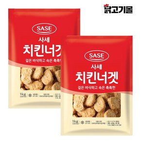 사세 치킨너겟 1kg 2봉, 2개