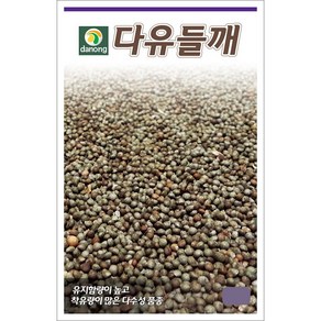 다농 다유들깨 20g 곡물씨앗