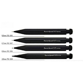 Kaweco 카웨코 카베코 스페셜 브라스 샤프 펜슬 PS-05BR 황동 0.5mm