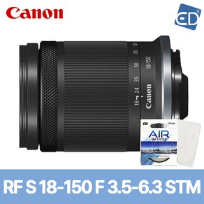 [캐논정품] 렌즈 RF-S 18-150mm F3.5-6.3 IS STM+켄코필터+포켓융 /ED