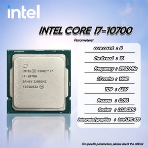 인텔 코어 i7-10700 i7 2.9 GHz 8 16 스레드 CPU 프로세서 L2 = 65W LGA 팬 없음 신제품