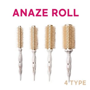 어네이즈 롤 4종 택 1 ANAZE ROLL 4TYPE