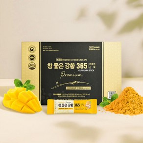 참좋은 강황365 커큐민 스틱형 젤리 25gx30포 750g, 참좋은 강황365 커큐민 스틱형 젤리 25gx30포 7, 1개