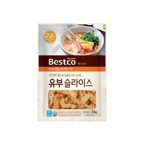 베스트코 유부슬라이스 1kg