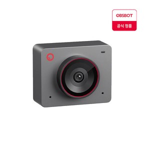 옵스봇(OBSBOT) Meet 2 스페이스그레이 4K AI 스트리밍 웹캠, 단품