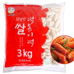 송학식품 쌀떡볶이