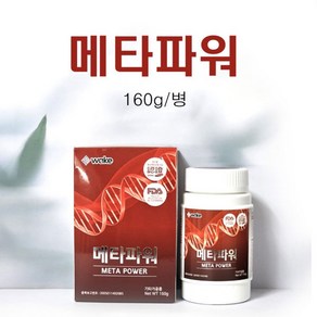 메타파워 160g 발효효소