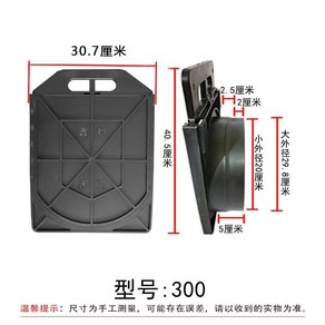 물꼬 조절기 논물꼬 급수 수위 관리기 논수로 개폐기, 170 게이트 7팩, 1개