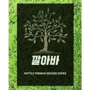 건조이끼 소 대 사이즈선택 깔아바 (비바리움/파충류/양서류), 1개