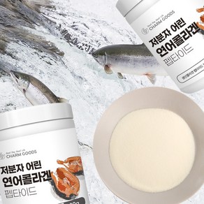 노르웨이 저분자 연어 콜라겐 펩타이드 100%, 1개, 400g