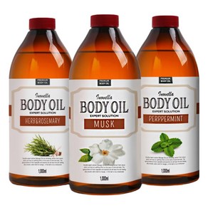 이노벨라 바디오일1000ml 아로마오일 마사지오일, 허브앤로즈마리, 1L, 1개