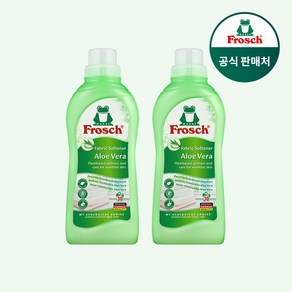 [김혜자 세제] 프로쉬 독일 섬유유연제 750ml 2개 세탁세제 탈취제