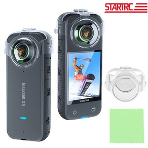 호환 STARTRC 인스타 INSTA 360 X3 렌즈 보호 긁힘 방지 탈부착 투명 케이스 커버 덮개, 1개