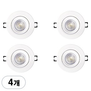 데이온 일체형 매입등 5W 4p, 전구색, 4개