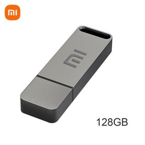 샤오미 메탈 플래시 드라이브 썸드라이브 펜드라이브 방수 U 디스크 키링 메모리 USB 고정 가능 1TB 2TB 256GB 512GB 신제품, 1) 128GB, 1개