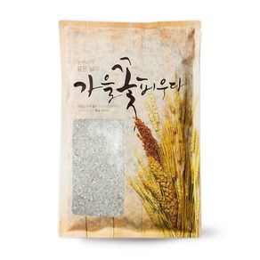 고인돌 못난이쌀 고급싸래기 A급싸래기 밥용 떡용 막걸리용 싸래기쌀 5kg, 단품, 단품