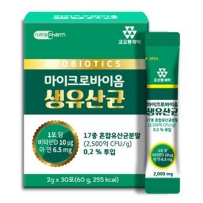 코오롱제약 PROBIOTICS 프로바이오틱스 마이크로바이옴 생유산균 30포 1개월분