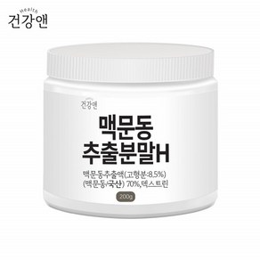 건강앤 맥문동 추출분말H 200g, 1개