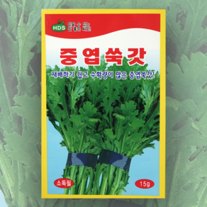 중엽쑥갓씨앗 15g 한국대농종묘 씨앗 종자 쑥갓씨앗 쑥갓종자, 1개