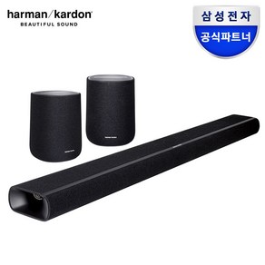 하만카돈 인챈트 1100 서라운드 패키지 (ENCHANT 1100 사운드바 + ENCHANT SPEAKER X2EA)