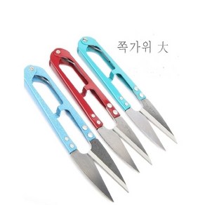 미싱부속나라 쪽가위 대 컬러쪽가위 12.5cm1줄12PCS 12.5cm 쪽가위컬러쪽가위 1개당 가격, 1개, 컬러쪽가위 대