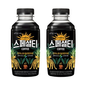 빙그레 아카페라 스페셜티 탄자니아 킬리만자로 460ml 커피