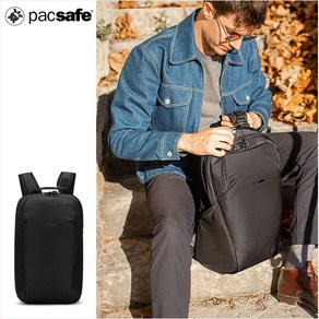 팩세이프 바이브 20L 백팩 / PACSAFE VIBE 도난방지 가방 해외 유럽여행 배낭 기내용 노트북 대학생 RFID차단