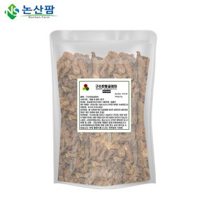 국산 볶은 둥굴레 300g 둥글레차, 300g(1개), 1개