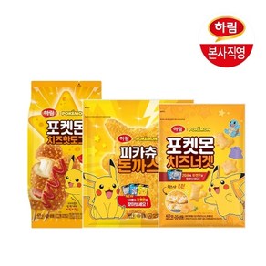 하림 포켓몬3종(치즈너겟+치즈핫도그+피카츄돈까스), 1개