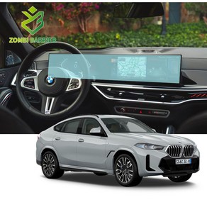 BMW X6 G06 LCI 내비게이션 일체형 올레포빅 고광택 액정보호필름, 단품, 단품