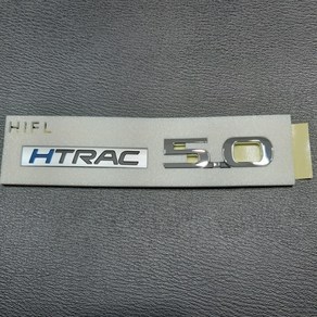 (G90 HI) HTRAC 5.0 엠블럼