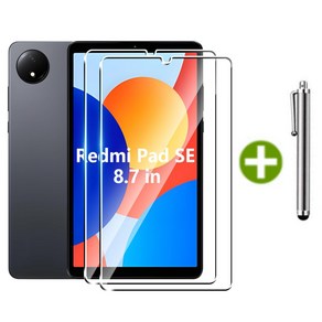 샤오미 레드미 패드 SE 8.7인치 전용 방탄 강화유리 액정보호필름2장 케이스나라 XiaoMi Redmi Pad SE 8.7