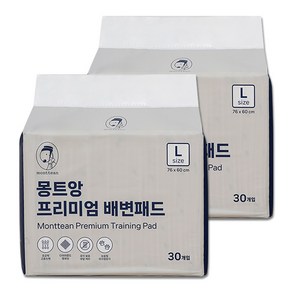 MONTTEAN 몽트앙 프리미엄 논슬립 강아지 배변패드 대형 30매X2팩(60매), 2개, 30개