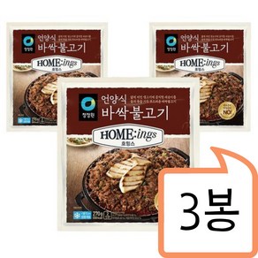 청정원 호밍스 언양식 바싹불고기, 3개, 270g