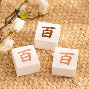 [데코봉봉] 스티로폼 백설기 모형 1P (백일 단면) 첫돌 백일 환갑 칠순 한자 생일 모조 떡, 연한브라운