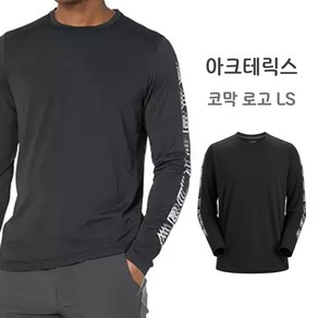 아크테릭스 긴팔 티셔츠 코막 로고 크루 넥 LS 셔츠 남성 BLACK ATMFMX5688-BLK