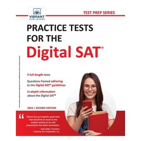 (영문도서) Pactice Tests fo the Digital SAT Papeback, Vibant Publishes, English, 9781636511870