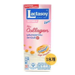 태국 락타소이 콜라겐 250ml x 6개 소이빈 밀크 Lactasoy MILK Collagen, 18개