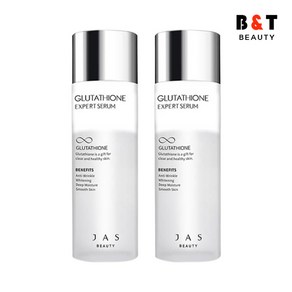 쟈스 글로타치온 엑스퍼트 세럼 130ml x2