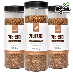 [토종마을] 국산 가바현미 800g