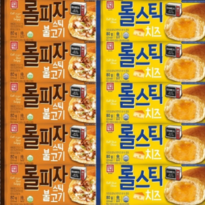 한성기업 롤피자 롤피자스틱 10봉 불고기5봉+치즈5봉