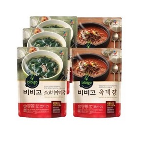 비비고 소고기미역국500g 3입+육개장500g 2입, 1세트, 500g