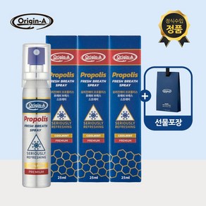 오리진에이 프로폴리스 구강 스프레이 호주직수입 프로폴리스, 3개, 25ml